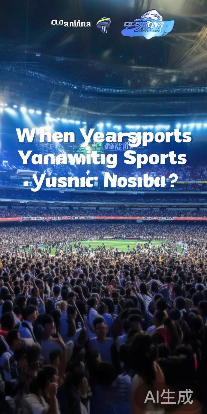 许多体育迷和行业观察者关心的问题莫过于：亚盈体育究